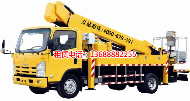 24米高空作業車