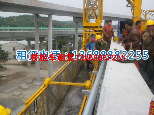 廣西賀州橋梁檢測車出租、廣西賀州路橋檢修車出租